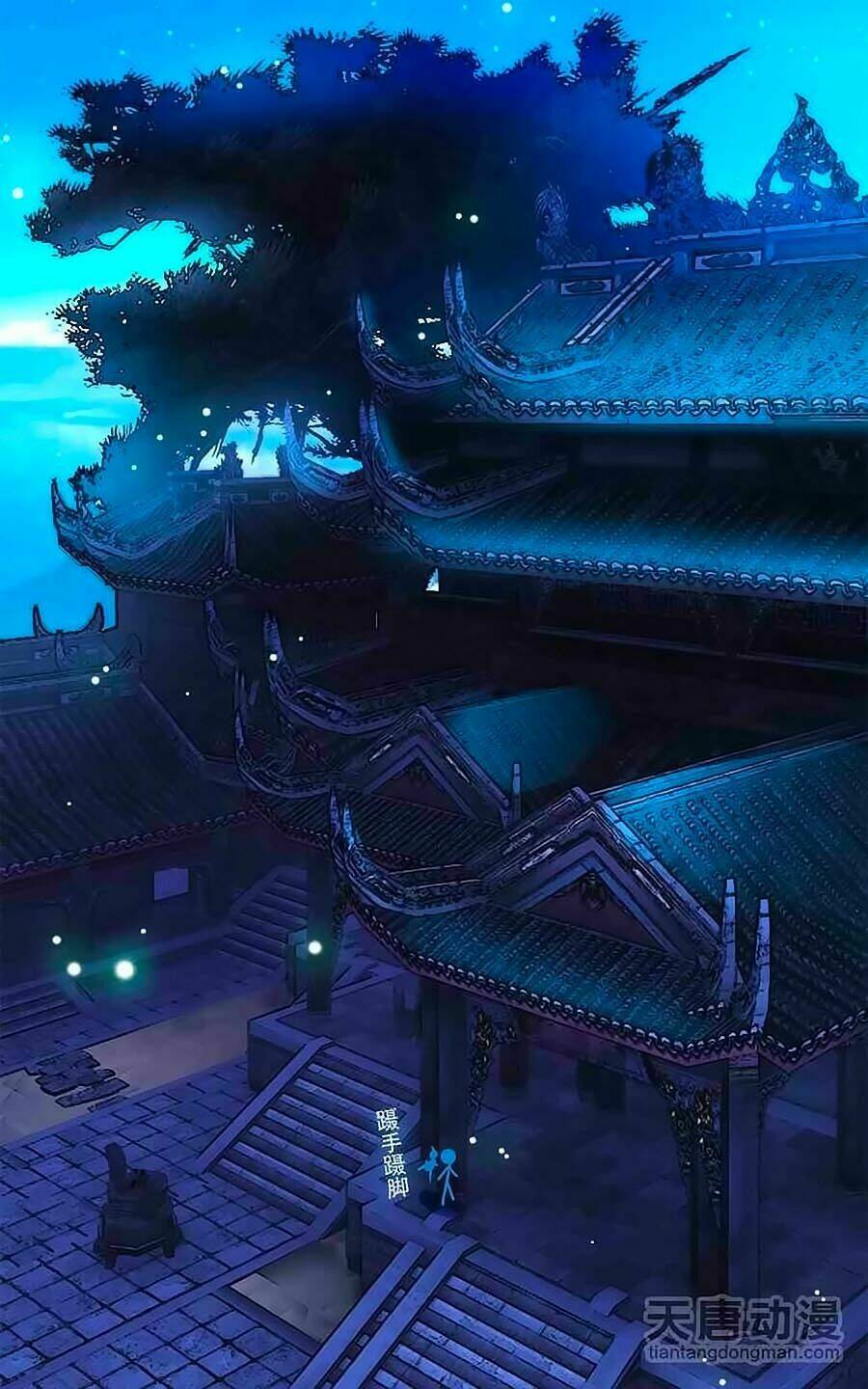 Cái Quần Nhà Ta Thành Tinh Rồi: Chapter 7