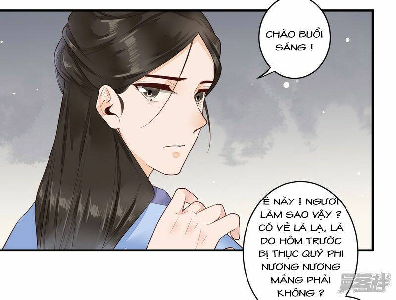 Phượng Hoàng Tê Lâm: Chapter 33