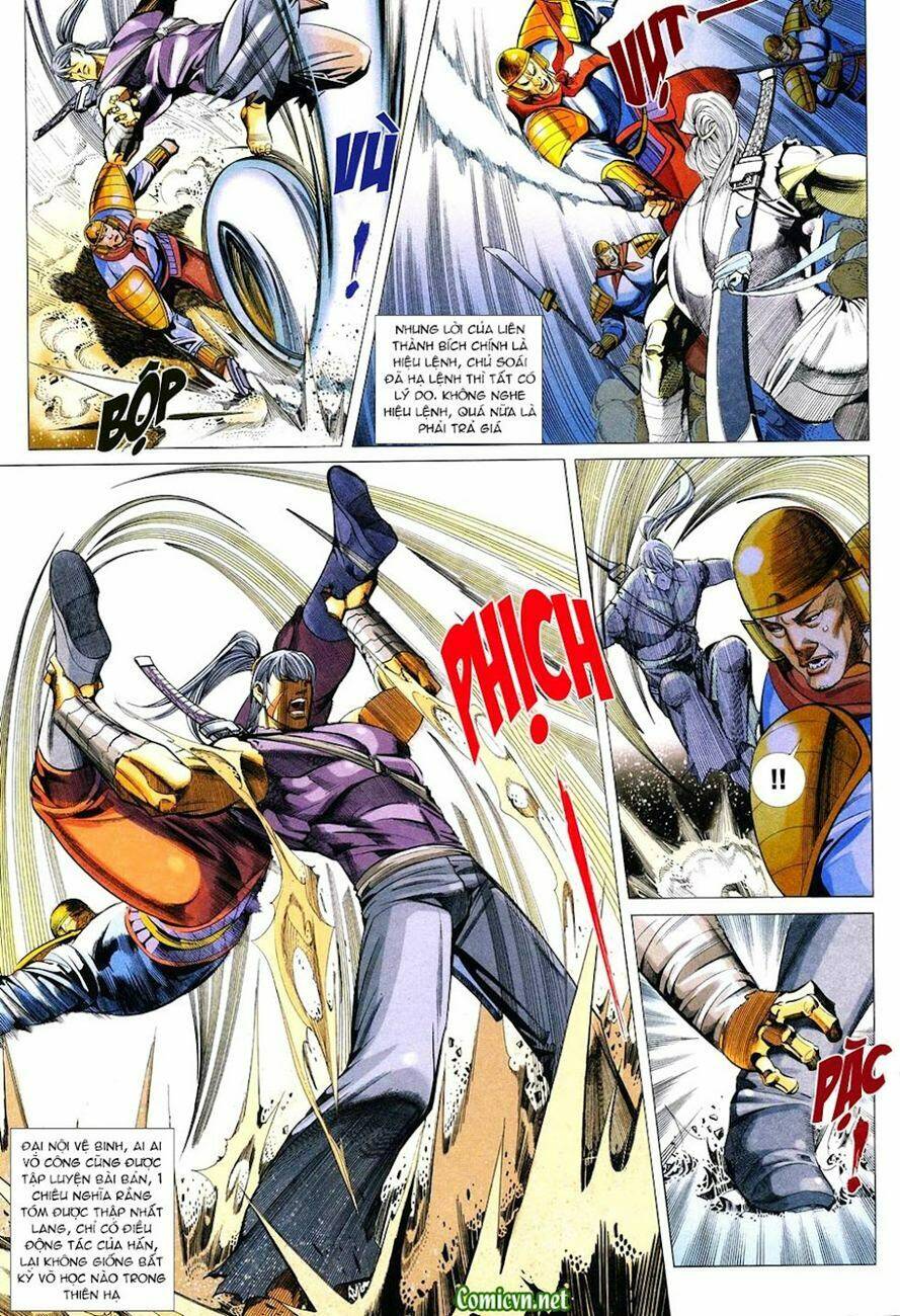 Cổ Long Quần Hiệp: Chapter 33