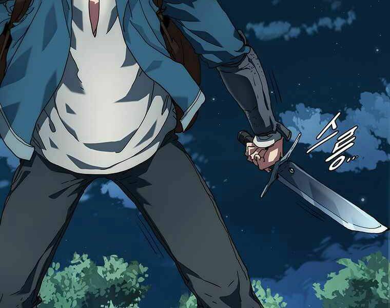 Các Chòm Sao Chỉ Chú Ý Mình Tôi: Chapter 6.5