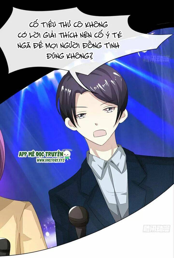 Nam Thần Ma Cà Rồng: Sủng Nhược Tiểu Lãn Thê: Chapter 94