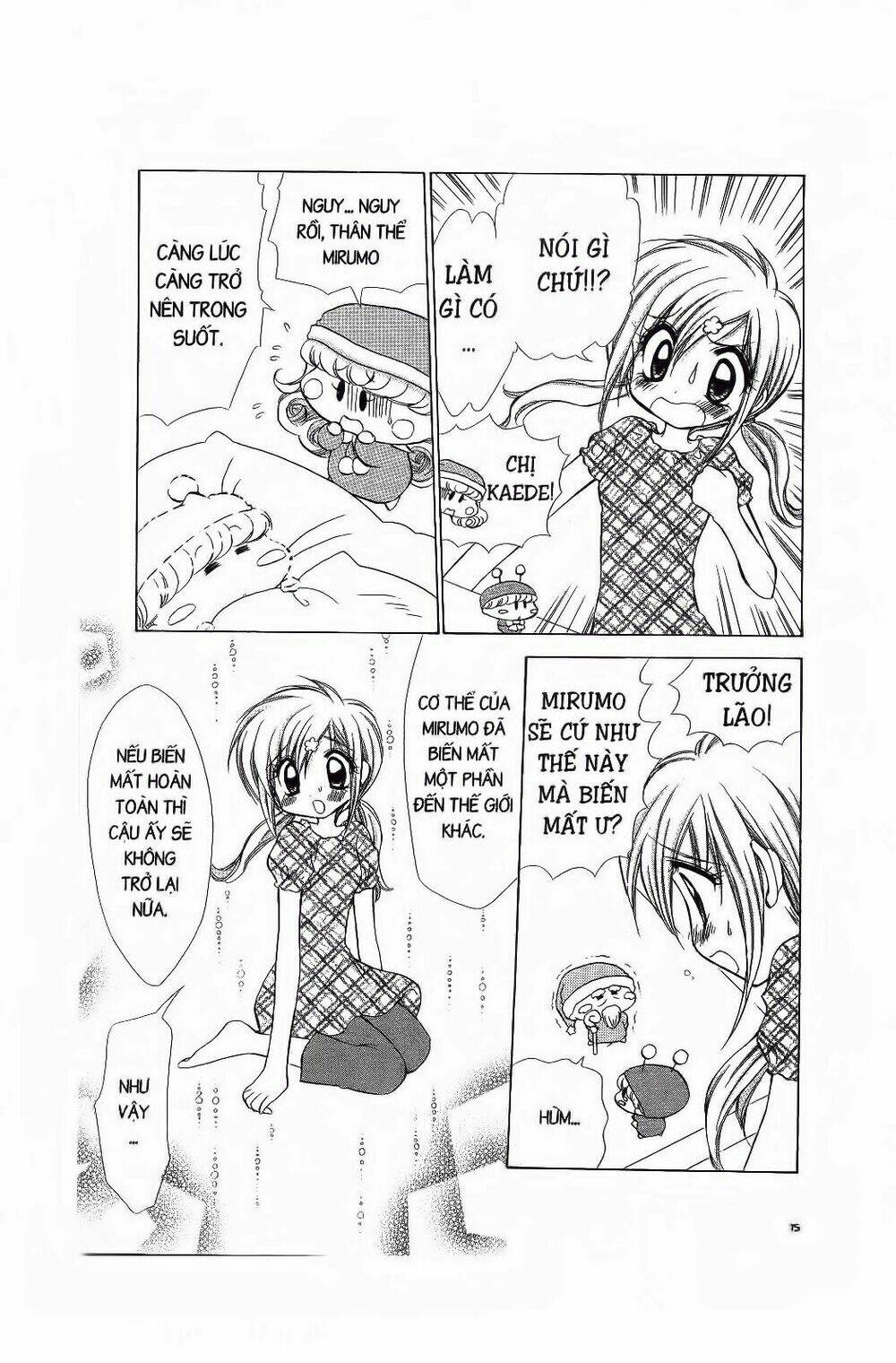 Chiếc Ly Kỳ Diệu: Chapter 67