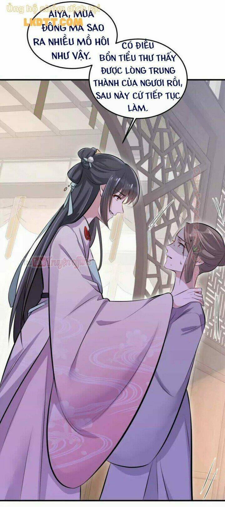 Nhật Kí Học Tập Của Hắc Liên Hoa: Chapter 16