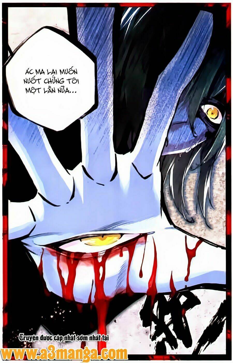 Cấp Độ Phân Liệt: Chapter 28