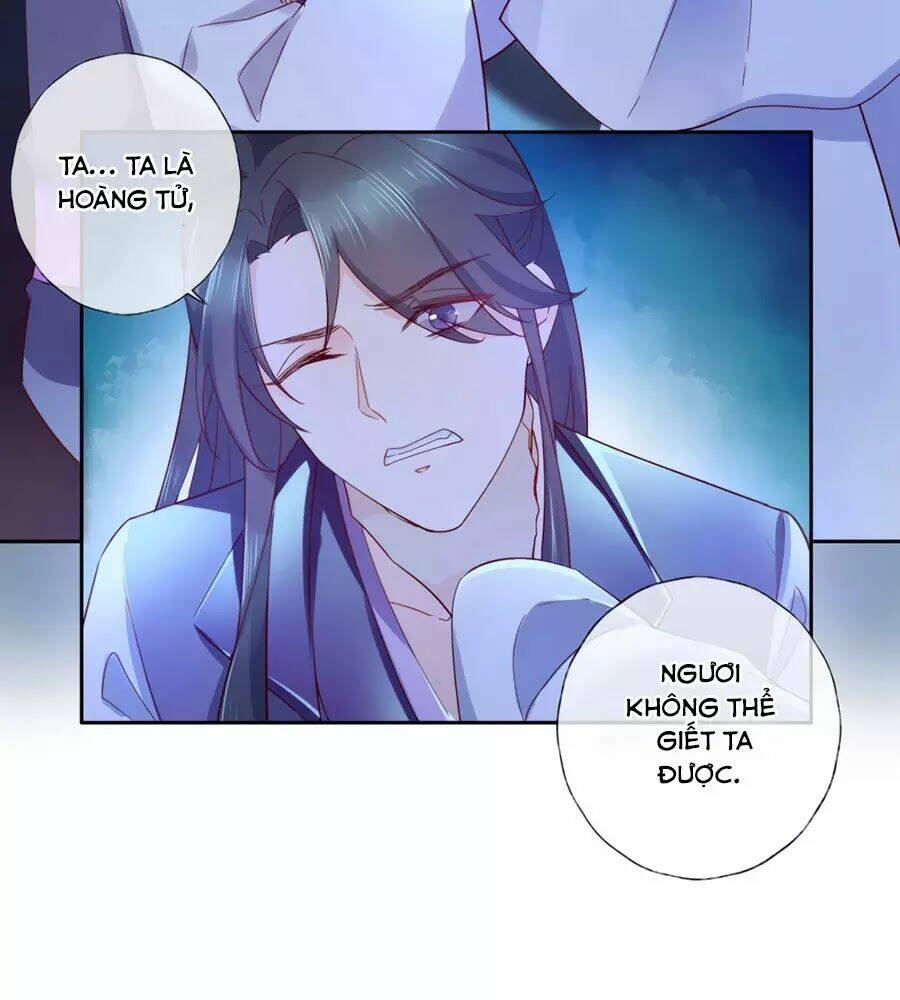 Điềm Mỹ Chi Huyết: Chapter 14