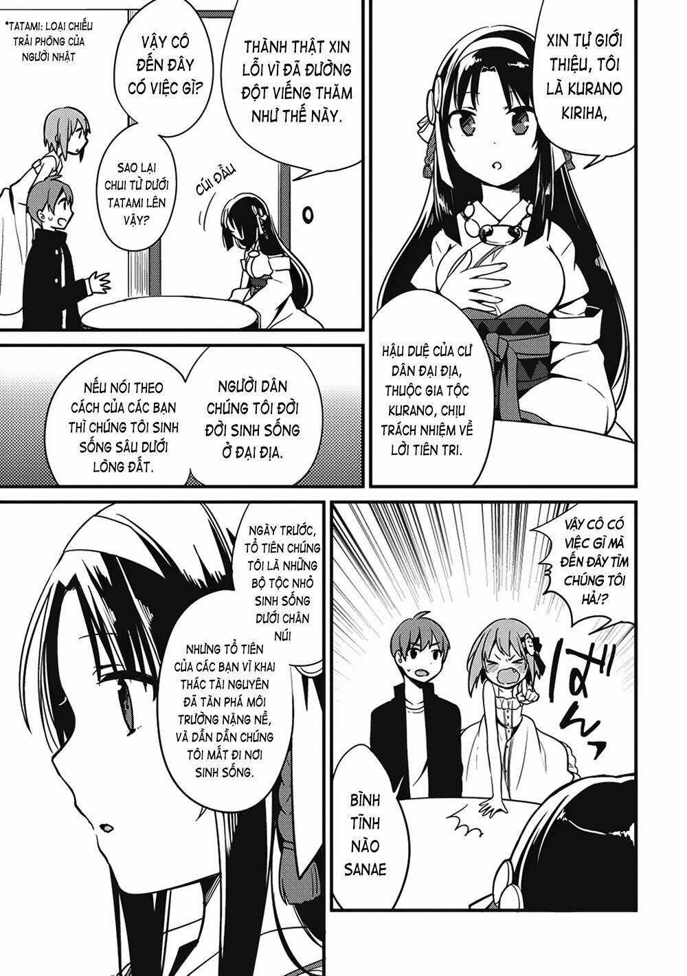 Rokujouma No Shinryakusha: Chapter 3