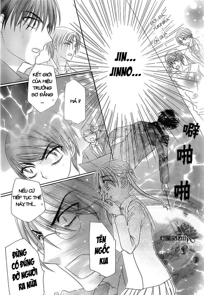 Học Viện Alice: Chapter 153