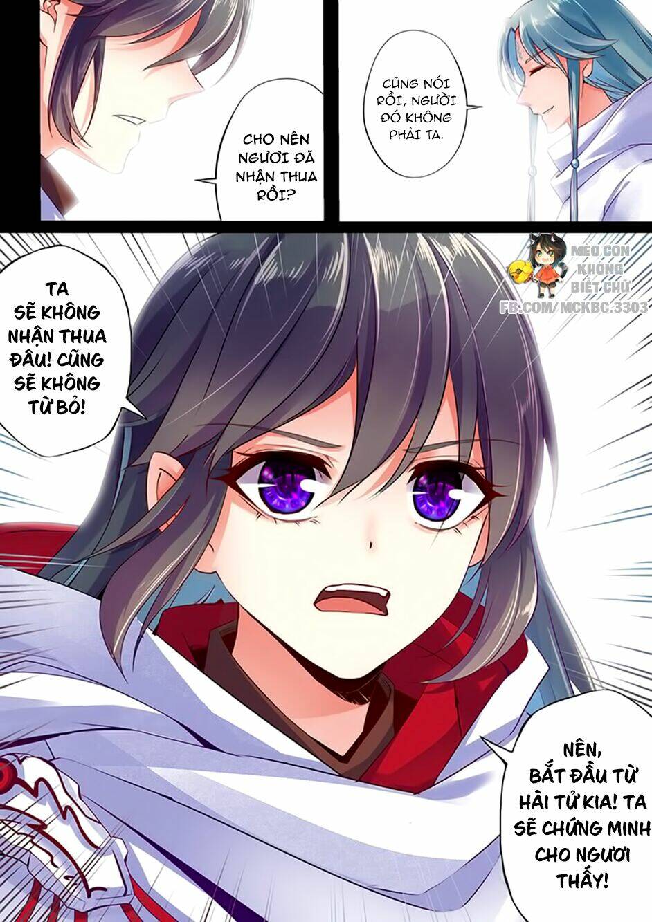 Dạ Ma Lục: Chapter 44