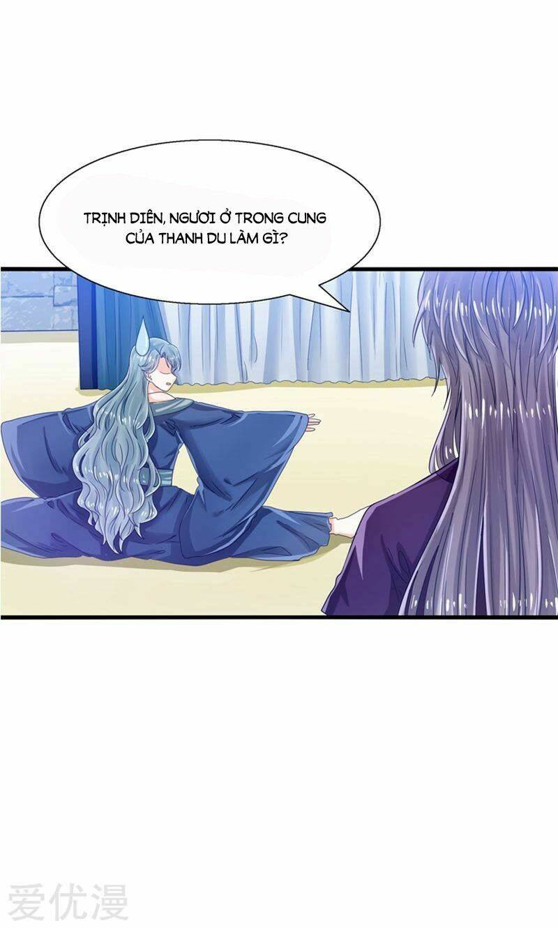 Tôi Bị Gấu Trúc Nhìn Trúng Rồi: Chapter 24