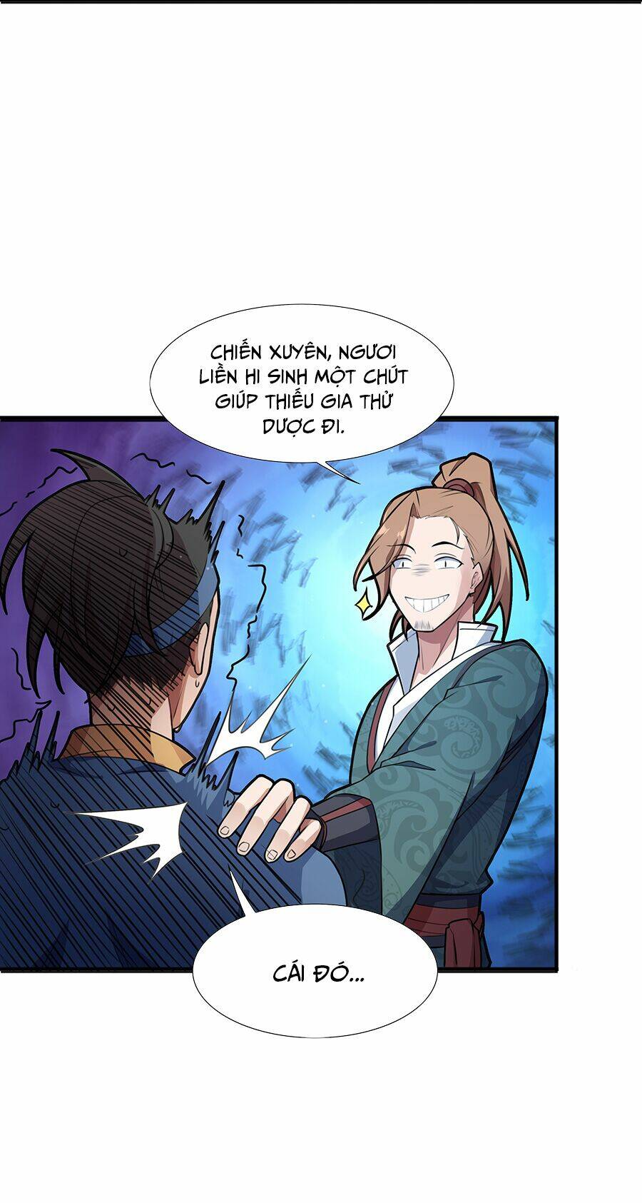 Ma Thú Chiến Thần: Chapter 2