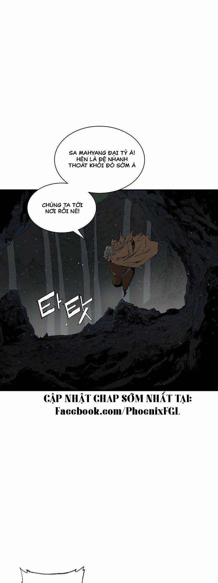 Vô Kiếm Tiểu Tử: Chapter 89