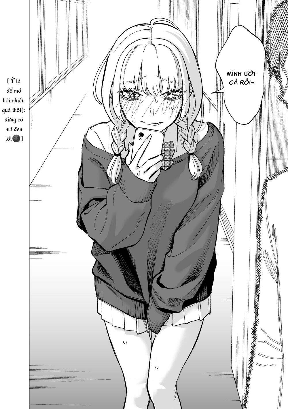 Kono Gomi O Nanto Yobu: Chapter 3