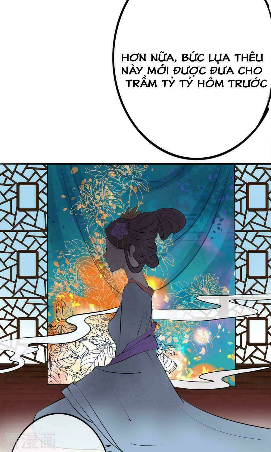 Độc Đương Hoàng Hậu: Chapter 3