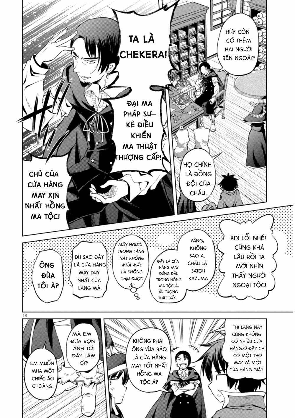 Phước Lành Cho Thế Giới - Ngoại Truyện Megumin: Chapter 47