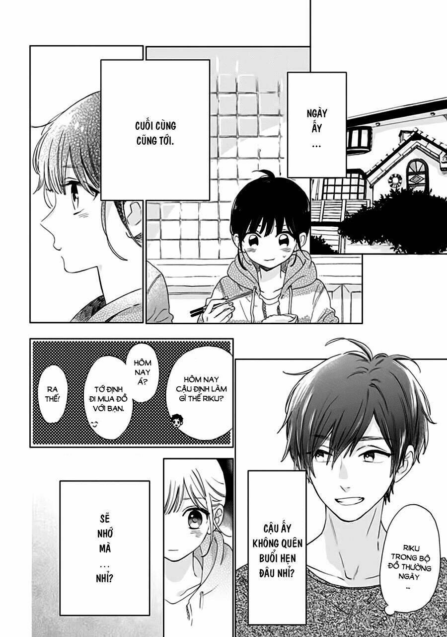 Cảm Xúc Ngọt Ngào: Chapter 32