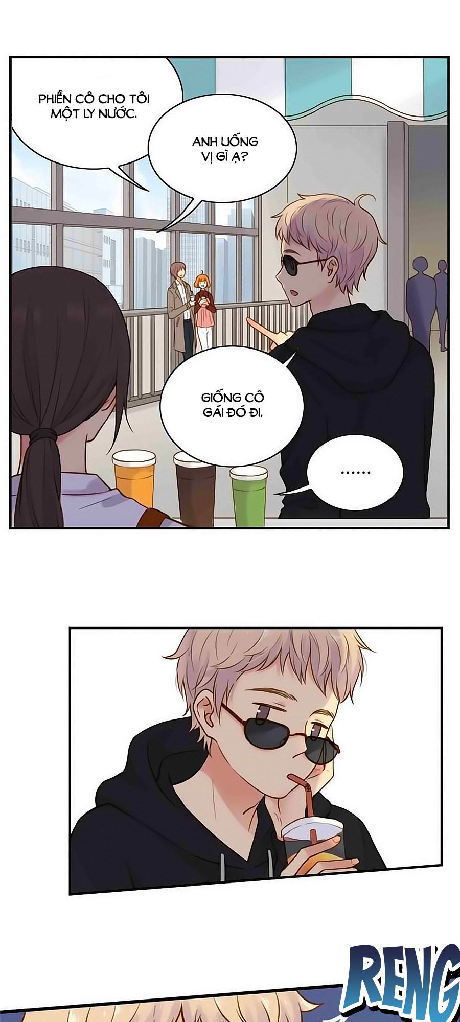 Bạc Hà Chi Hạ: Chapter 41