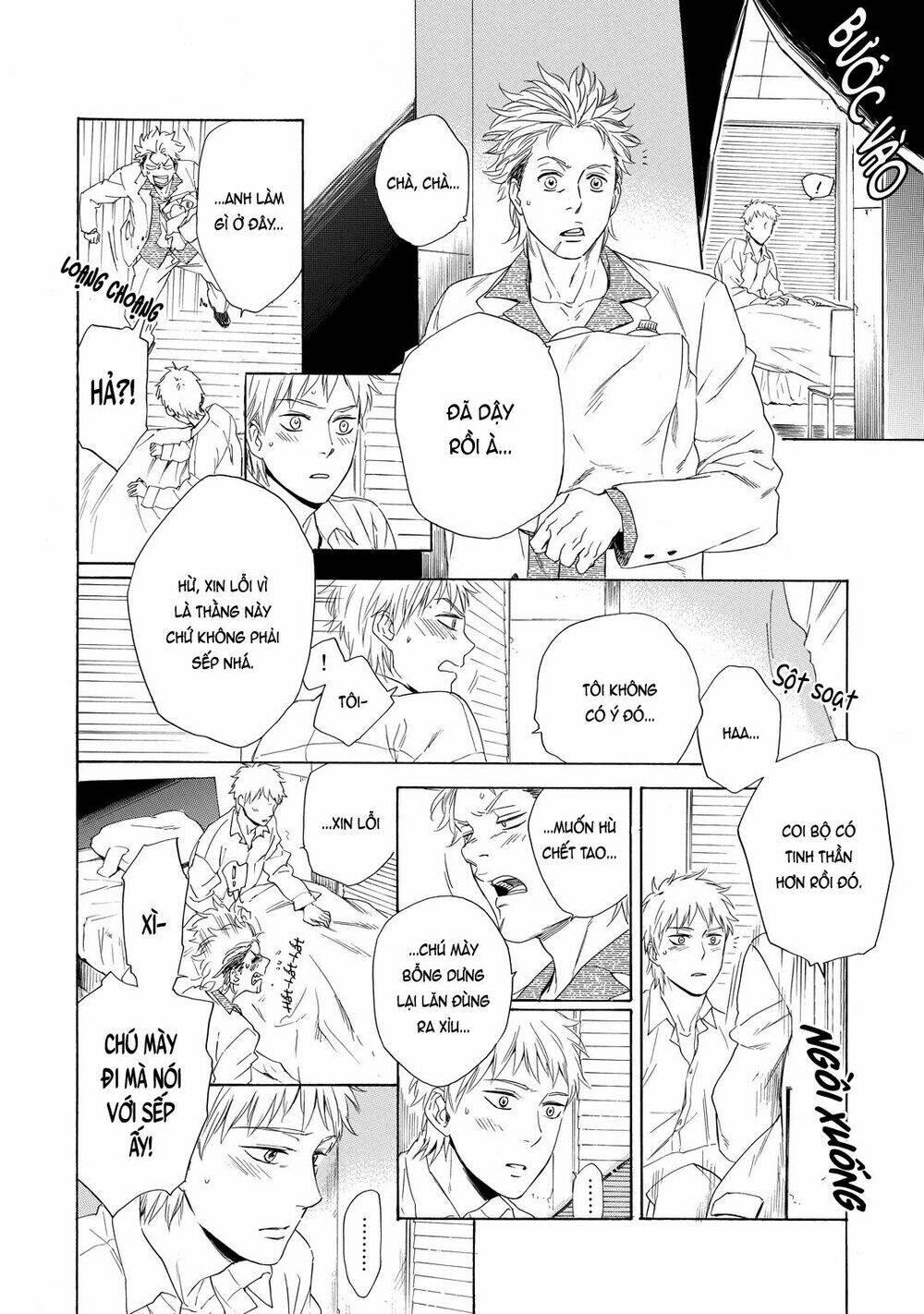 Acid Town: Chapter 16