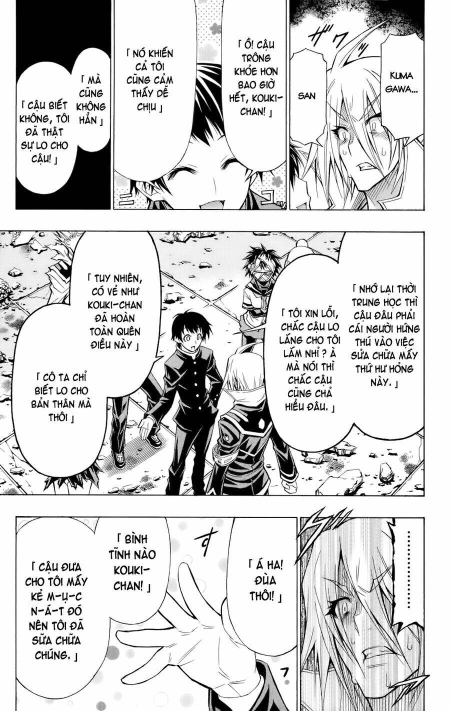 Medaka Box: Chapter 56