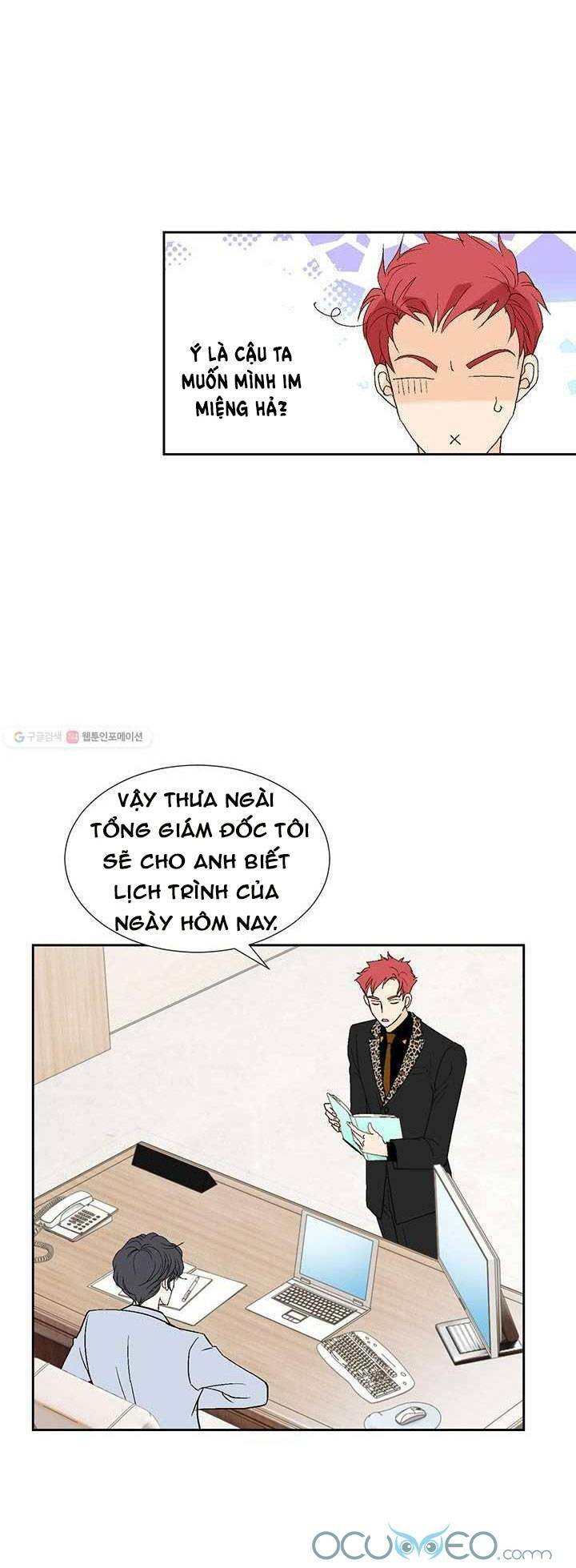 Lee Bom, Em Là Của Anh: Chapter 28