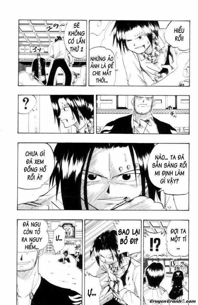 Rave Master: Chapter 13