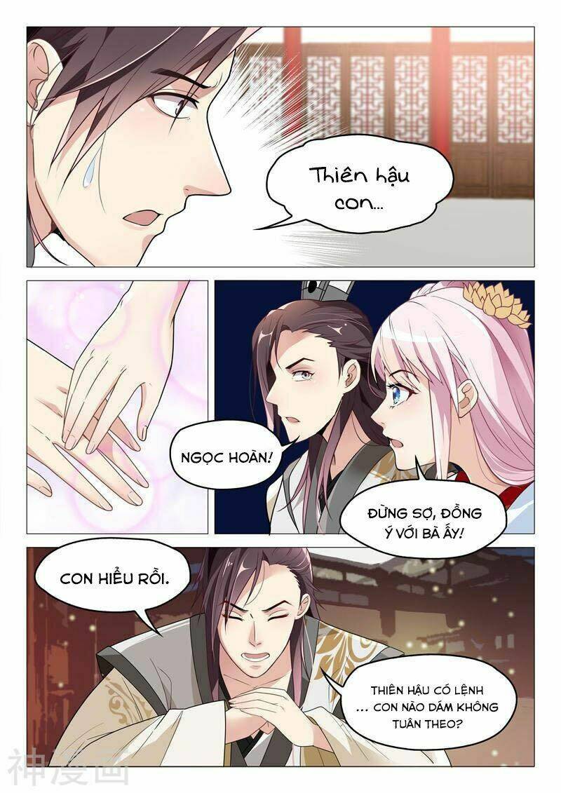 Dương Quý Phi Là Lính Đặc Chủng: Chapter 26