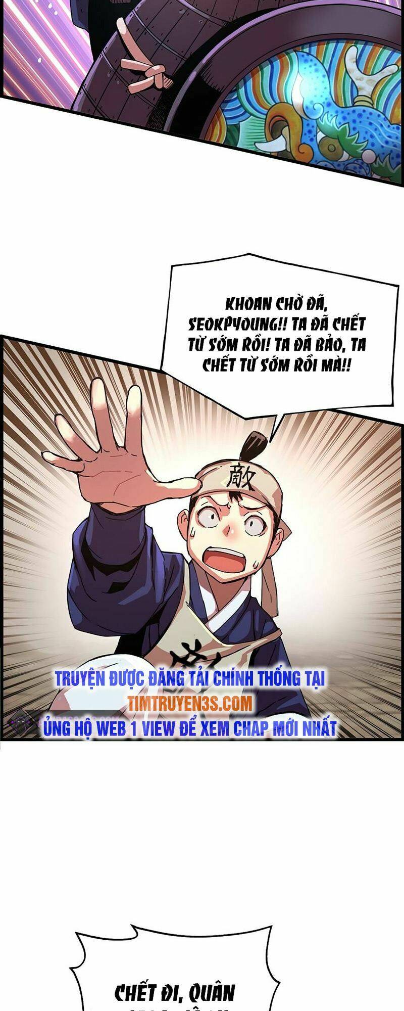 Tôi Sẽ Sống Như Một Hoàng Tử: Chapter 64