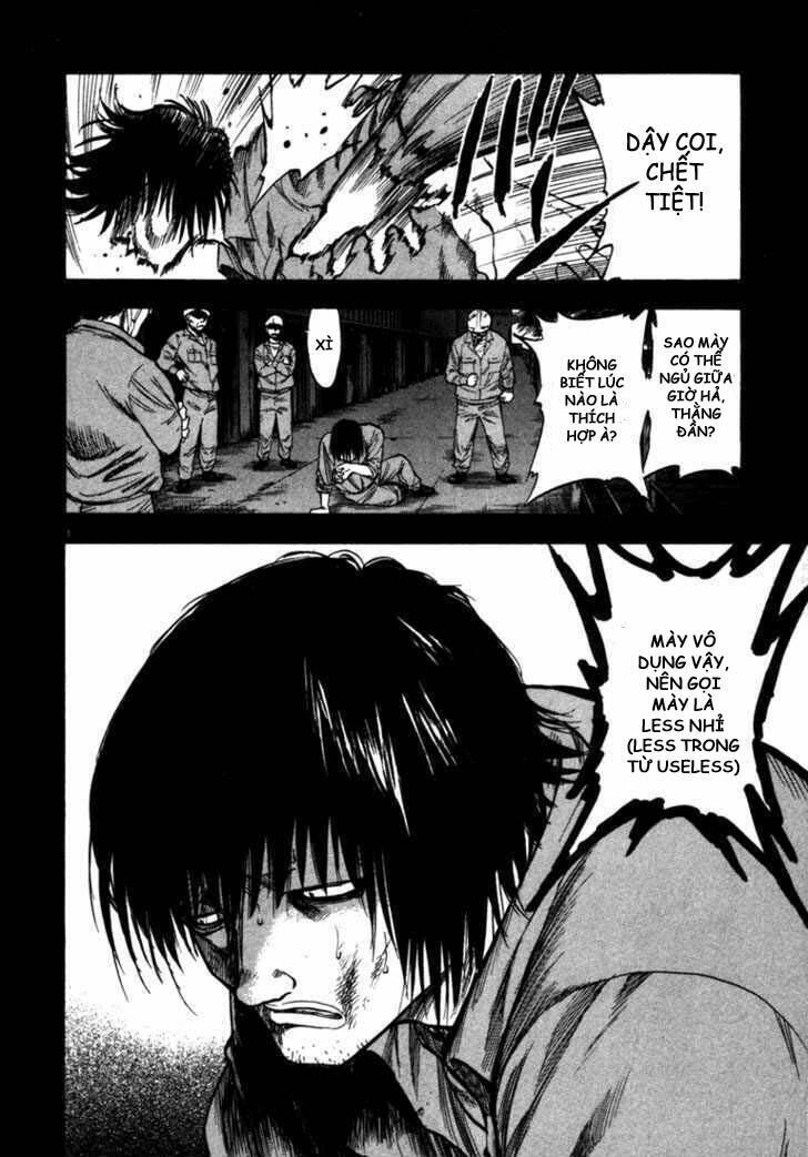 Waga Na Wa Umishi: Chapter 50