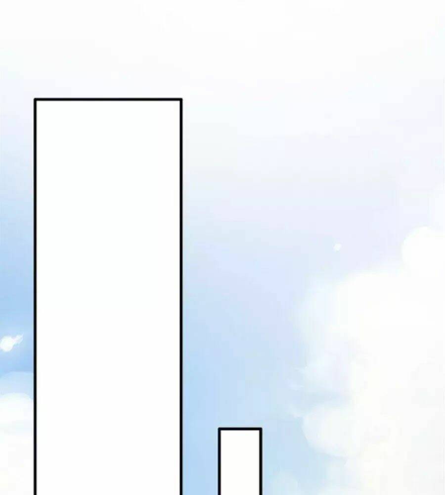 Dữ Tử Thành Thuyết: Chapter 24