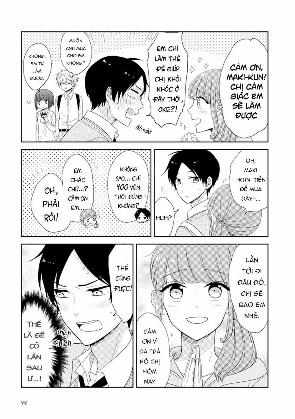 Wotaku Girl And High School Boy: Chapter 25