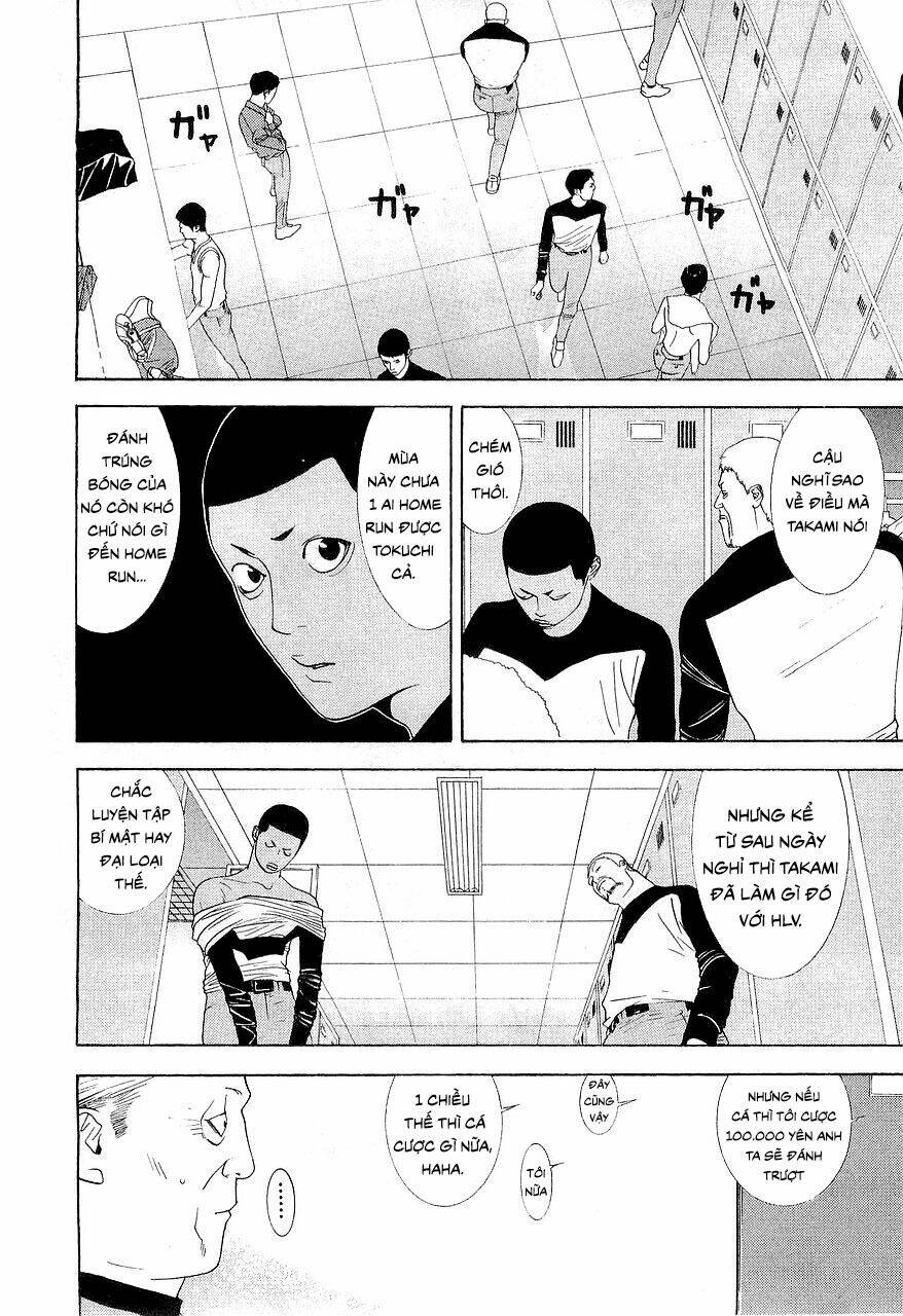 One Outs: Chapter 149