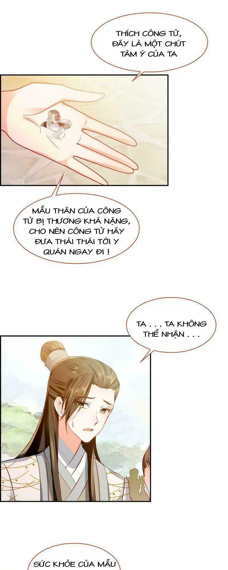Gả Cho Một Tên Thái Giám Đáng Ghét: Chapter 44