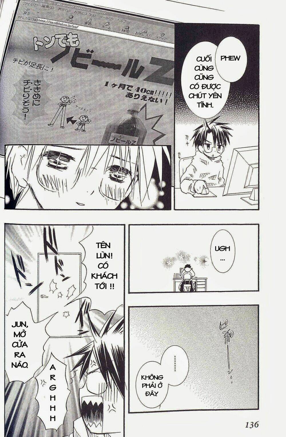 Rozen Maiden: Chapter 22