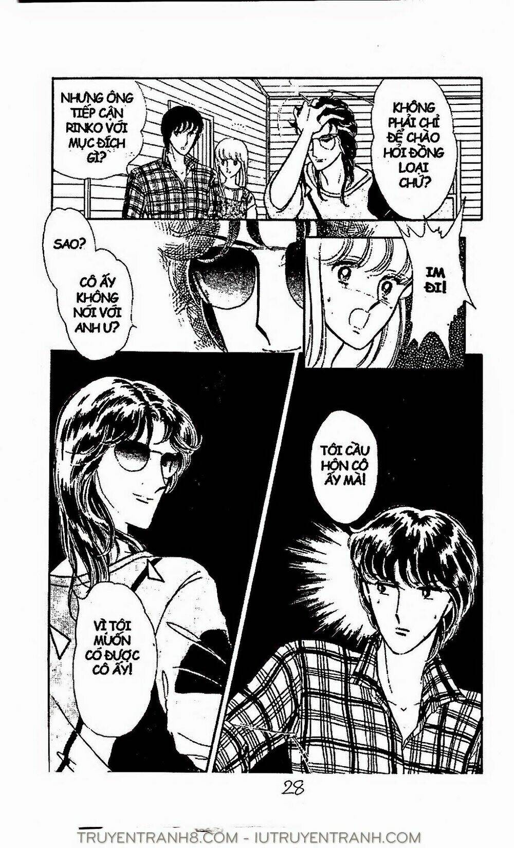 Mimi Kỳ Lạ: Chapter 33.2