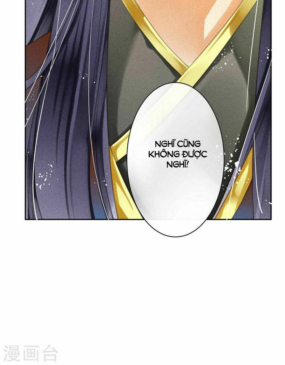 Ái Thượng Vô Địch Tiếu Hoàng Hậu: Chapter 41