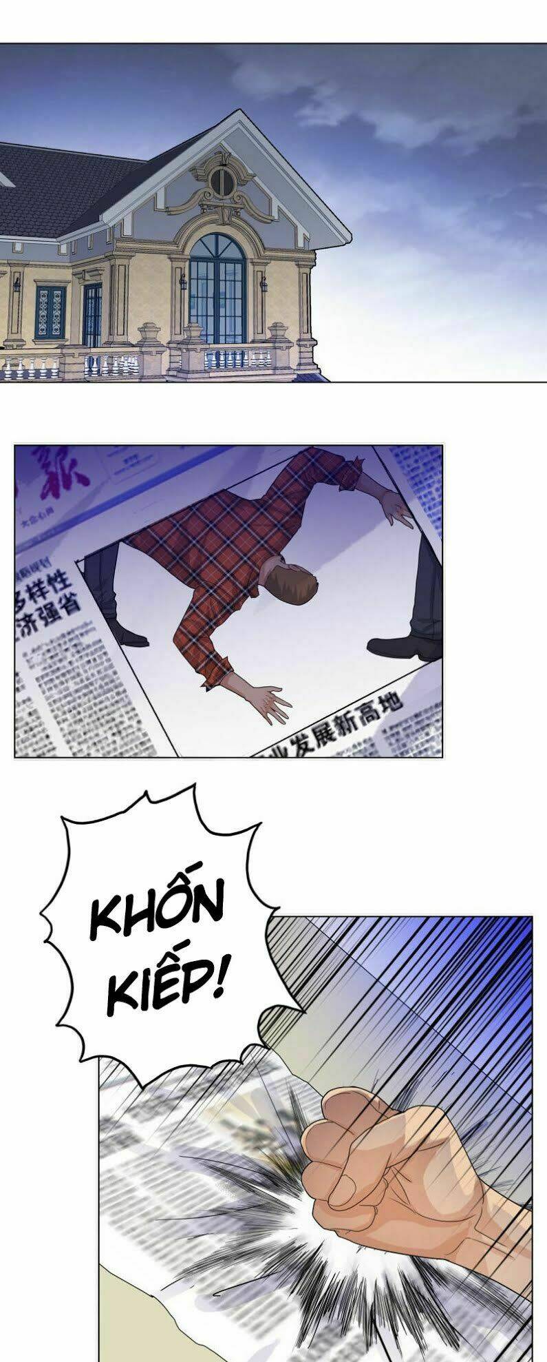 Học Viện Cao Thủ: Chapter 125