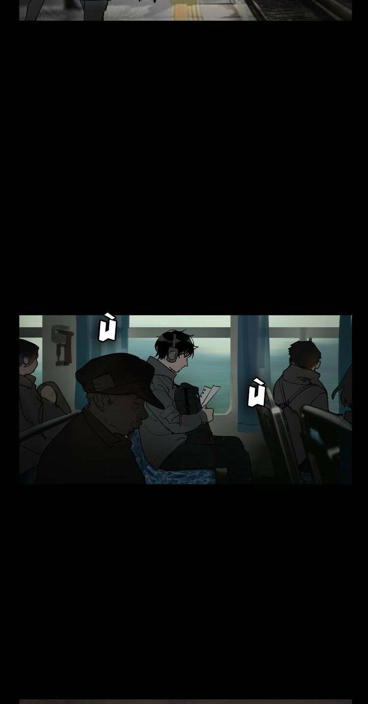 Thần Trạch: Chapter 5