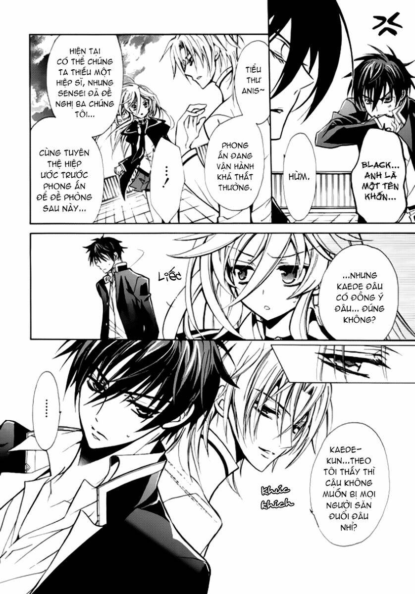 Nụ Hôn Của Công Chúa Tường Vi: Chapter 11