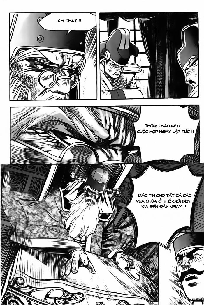 Diêm Đế: Chapter 14