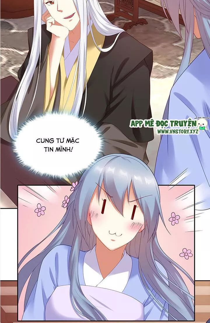 Đô đốc đại nhân sủng thê kí: Chapter 99: Phu nhân thật lợi hại