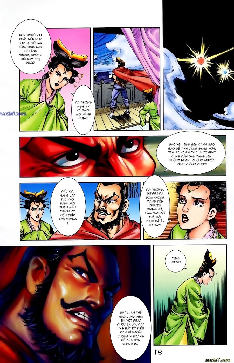 Thiên Tử Truyền Kỳ 1: Chapter 108