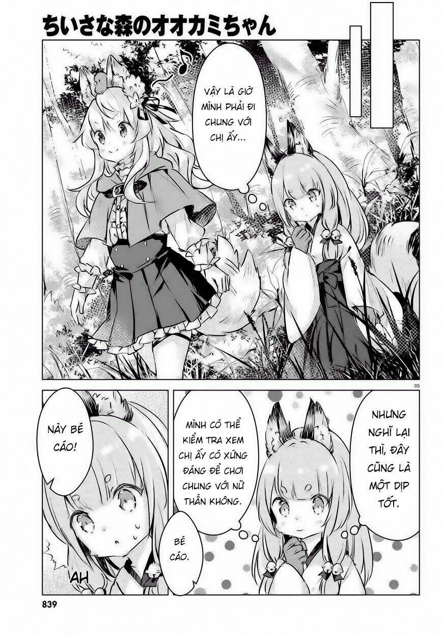 The Wolf Of The Small Forest: Chapter 4