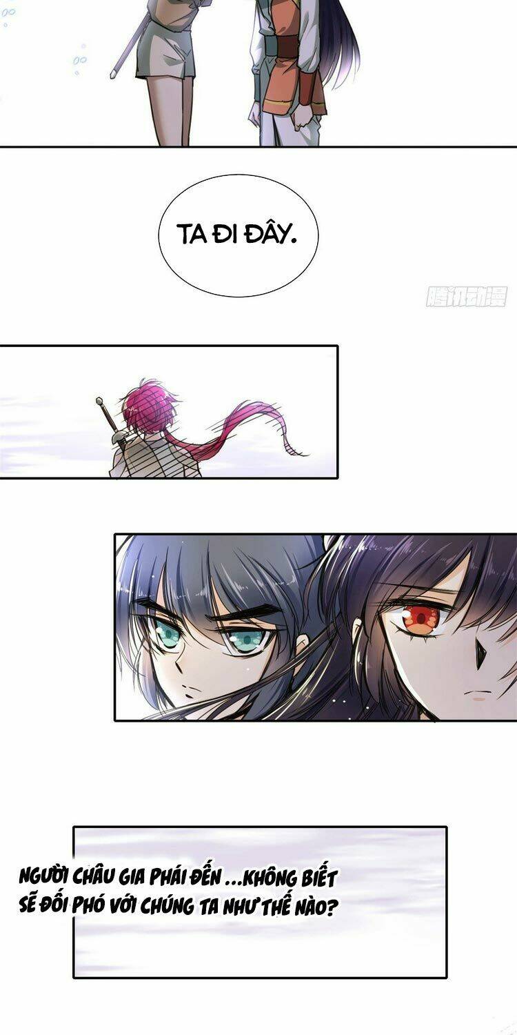 Ta Tự Thành Hoàng Không Cần Thiên Mệnh: Chapter 33