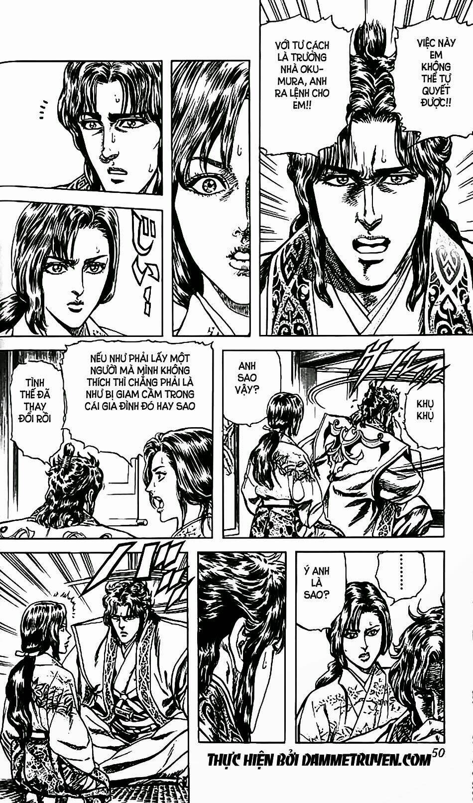 Bắc Đẩu Du Hiệp: Chapter 73