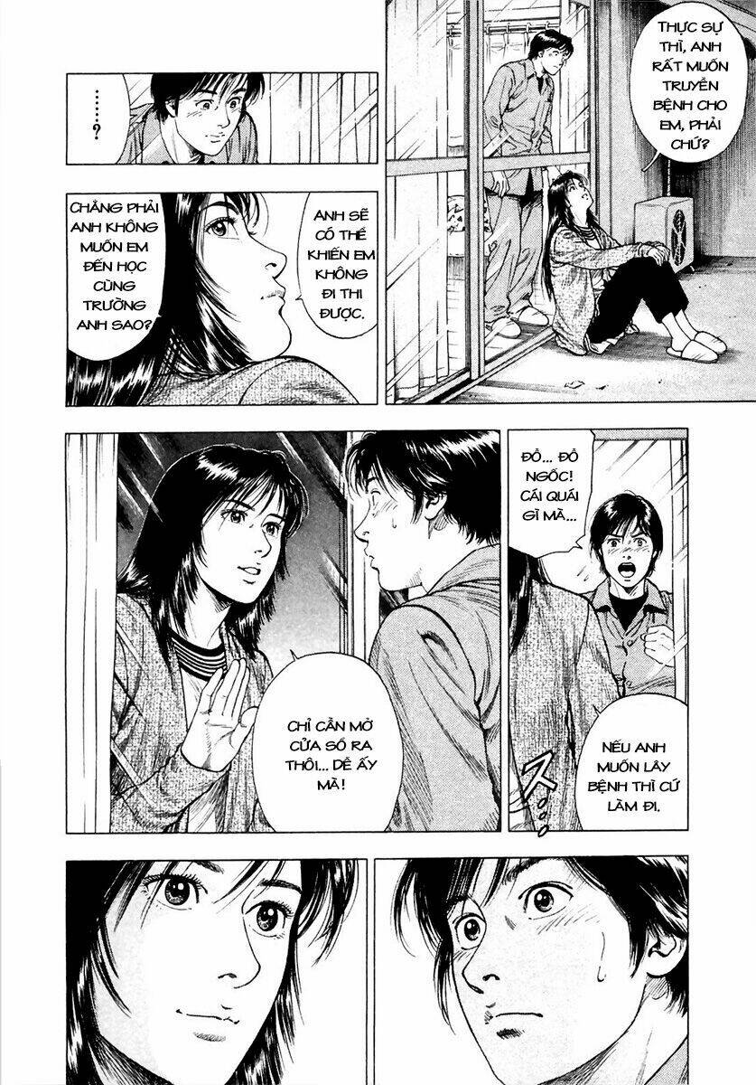 Family Compo: Chapter 75