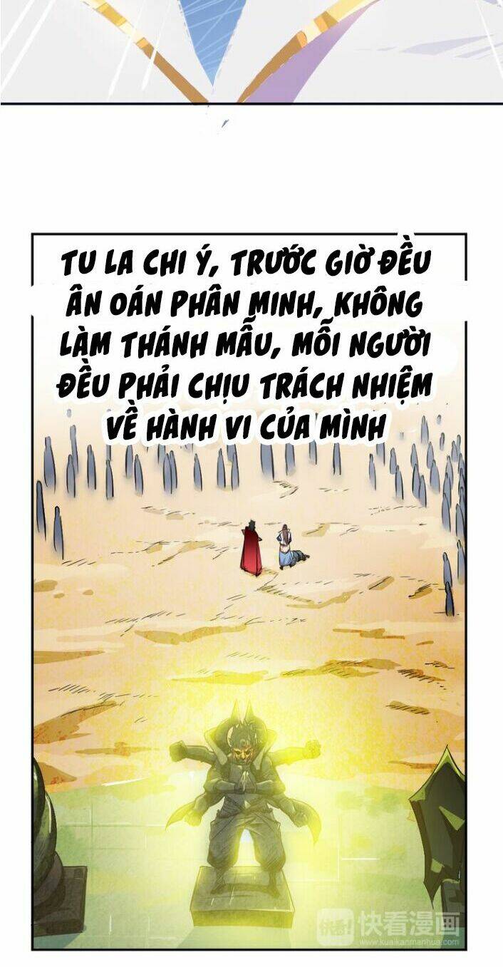 Ngự Thiên Thần Đế: Chapter 3.2