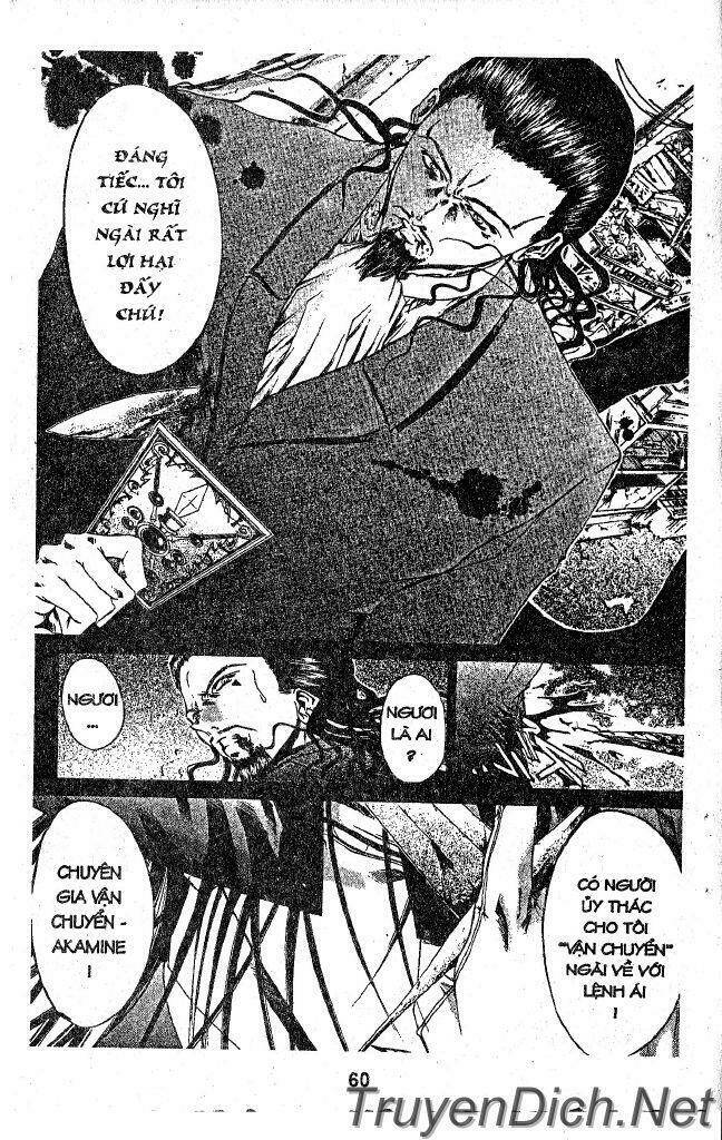 Get Backers: Chapter 24