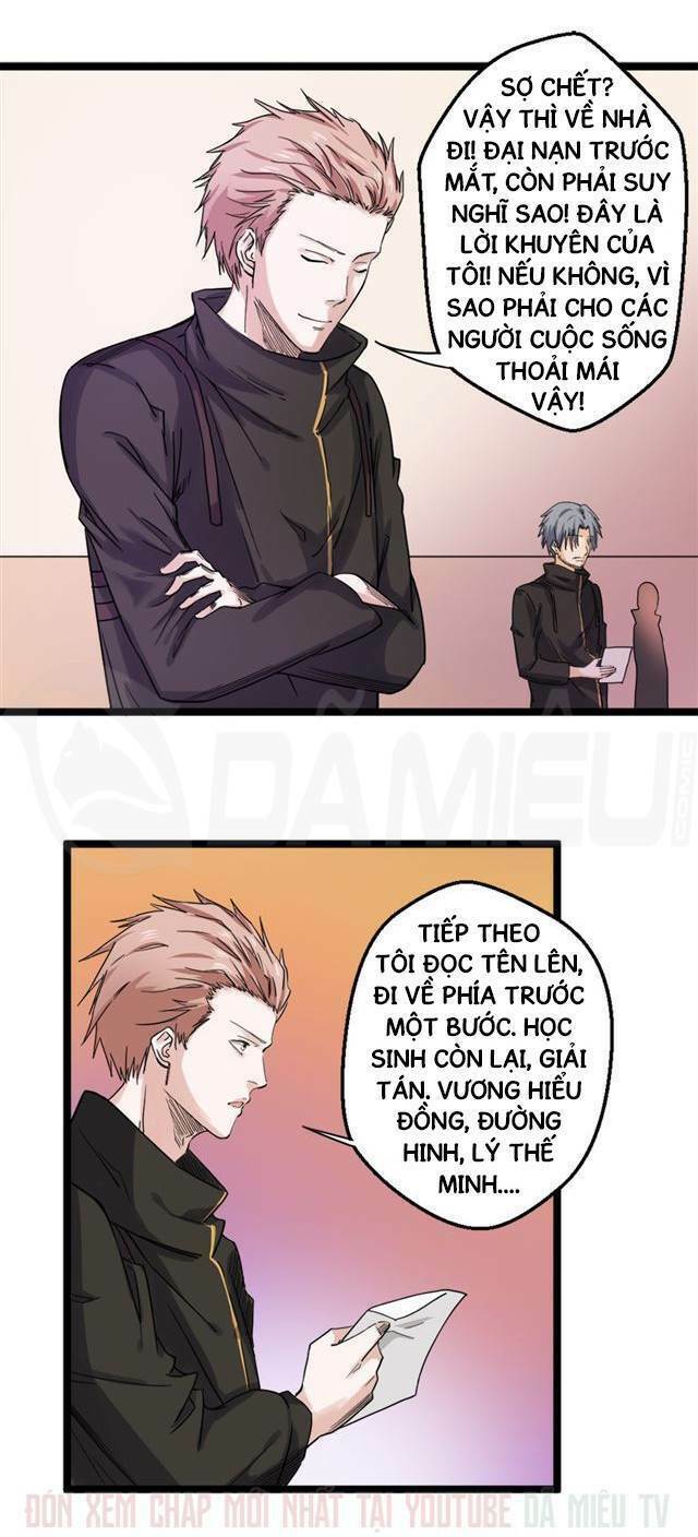 Đô Thị Tu Luyện Cuồng Triều: Chapter 63