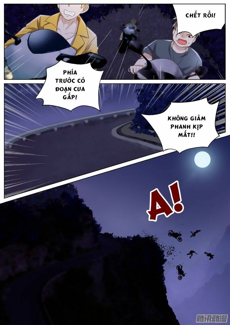 Vương Bài Giáo Thảo: Chapter 31