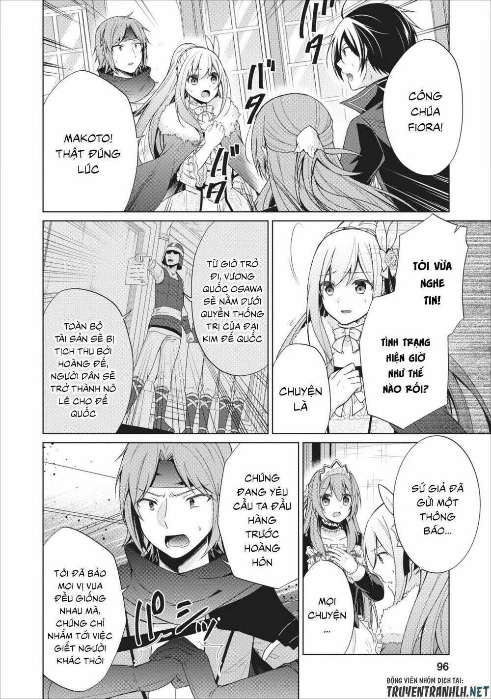 Shingan No Yuusha: Chapter 24