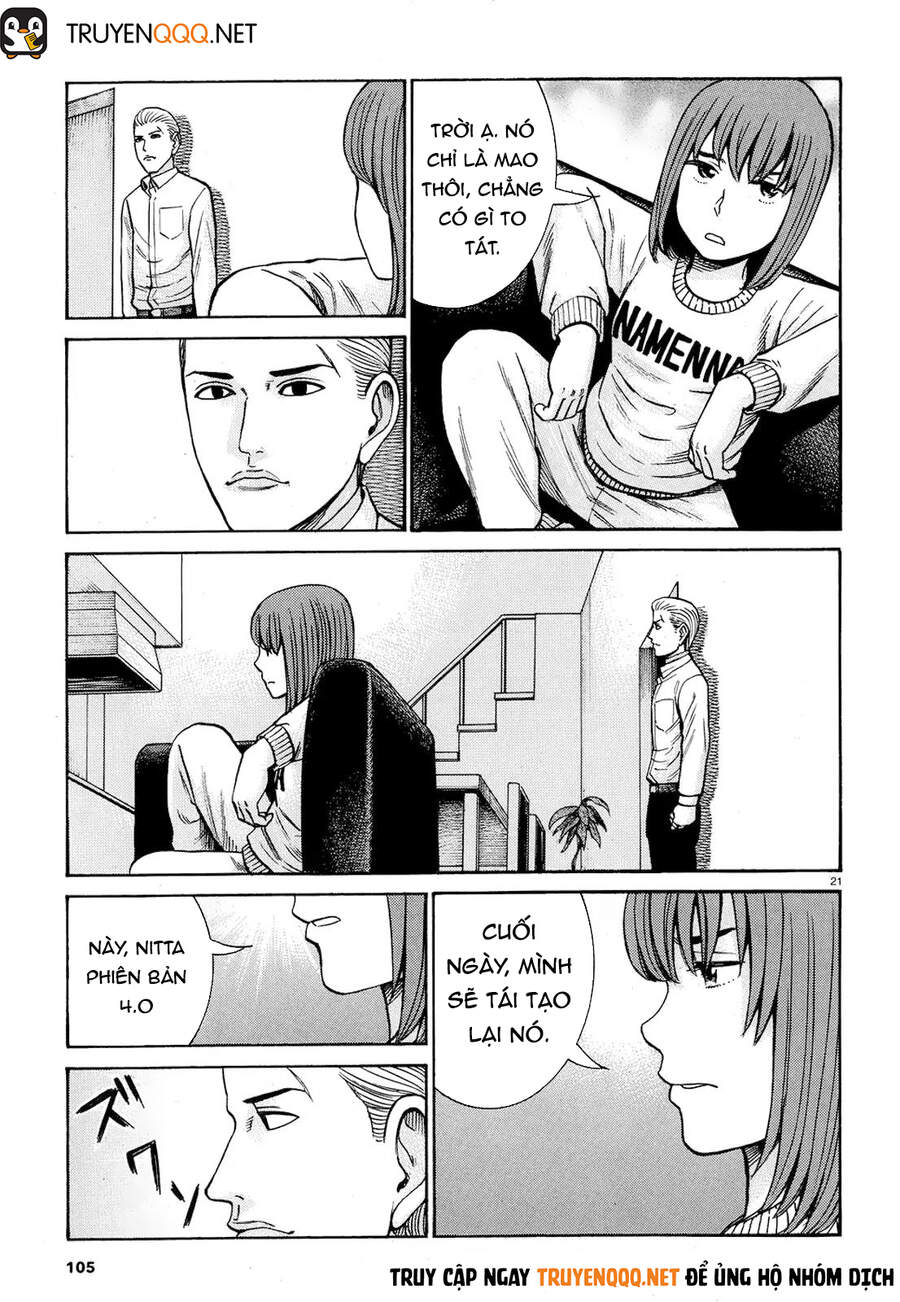 Não Phẳng Siêu Năng Lực: Chapter 89